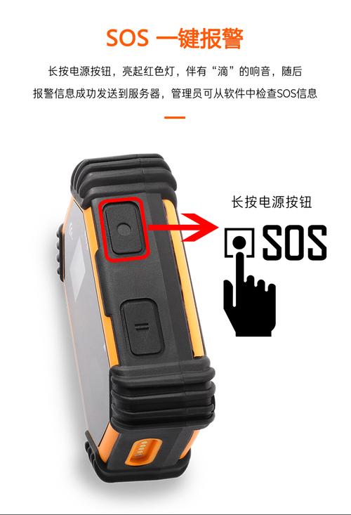 科密XG4实时巡更棒 物业保安智能巡逻巡检系统的随身守护