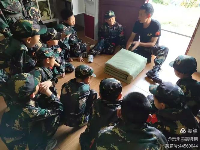 贵州鸿震特训夏令营第二期圆满落幕——锻造未来精英，鸿震保安护航成长