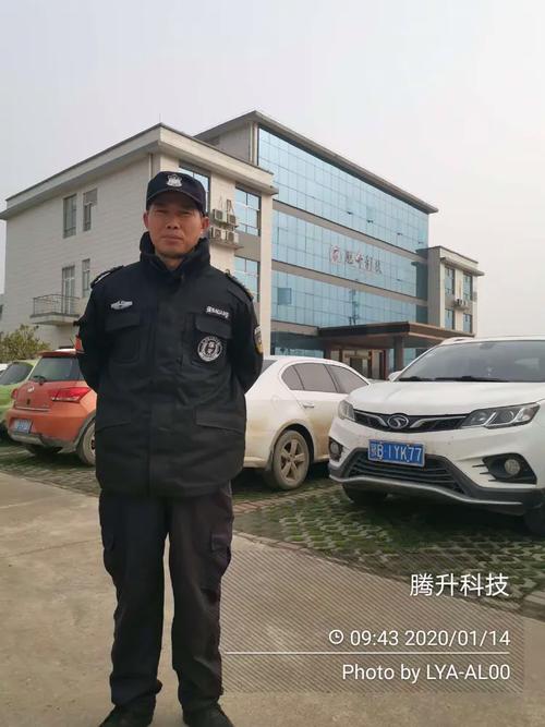 2020保安，您回家过年不？——鸿震保安的坚守与心声