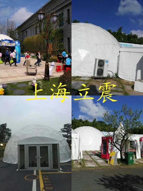鸿震保安熊鸿个人相册正式上线八方商务空间，展示专业安保团队风采